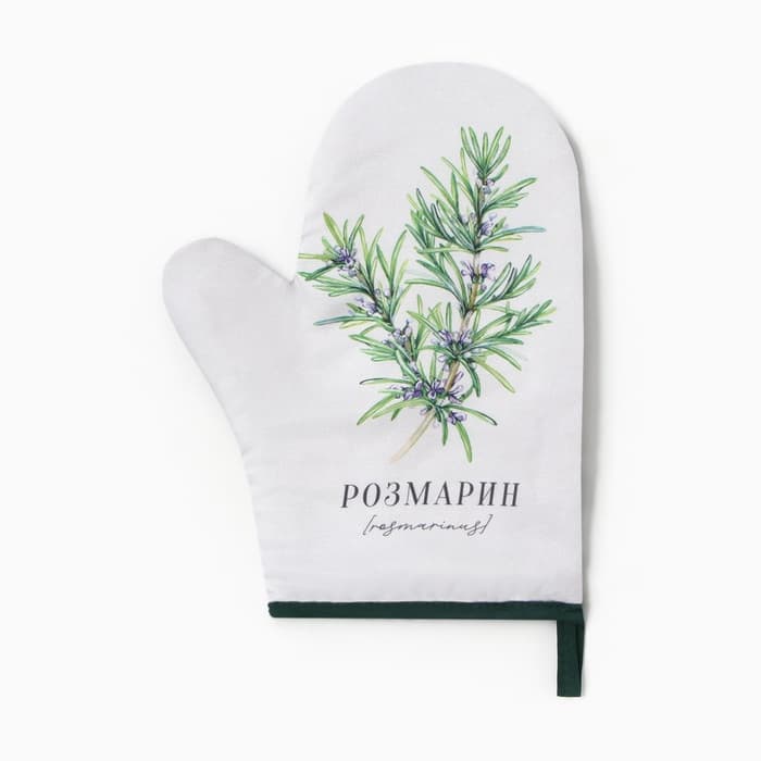 Варежка - прихватка «Доляна. Розмарин», 20×27 см