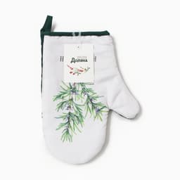 Варежка - прихватка «Доляна. Розмарин», 20×27 см