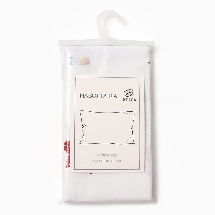 Наволочка «Этель. Новогоднее волшебство», 50×70 см, бязь, хлопок 100%