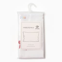 Наволочка «Этель. Новогоднее волшебство», 50×70 см, бязь, хлопок 100%