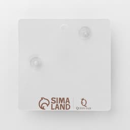 Серьги висячие «Новогодние» медведь с подарком, цветные в золоте