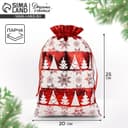 Мешочек подарочный парча «Новогодний орнамент», красный, 20×30 см
