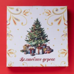 Форма для запекания новогодняя Доляна «Волшебное дерево», доломит, 1.3 л, 28.8×25×4.3 см, белая, красная