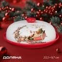 Блинница новогодняя Доляна «Сани Деда Мороза», d=23 см, доломит, белая