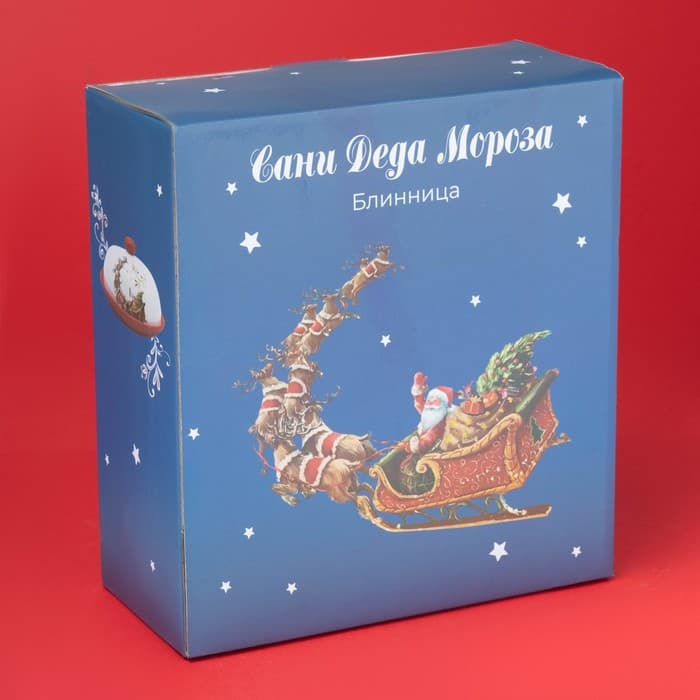 Блинница новогодняя Доляна «Сани Деда Мороза», d=23 см, доломит, белая