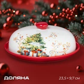 Блинница новогодняя Доляна «Волшебное дерево», d=23 см, доломит, белая