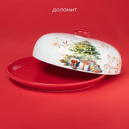 Блинница новогодняя Доляна «Волшебное дерево», d=23 см, доломит, белая