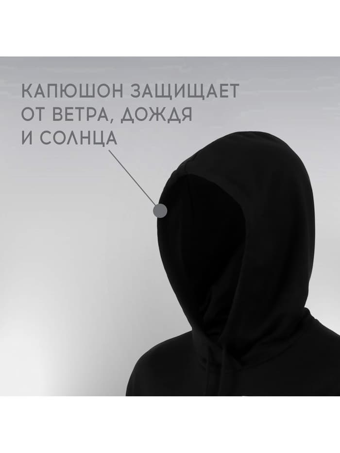 Толстовка с капюшоном РОСКОСМОС х ONLYTOP, р. XXL, чёрная