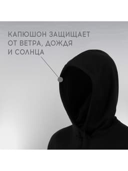Толстовка с капюшоном РОСКОСМОС х ONLYTOP, р. XXL, чёрная