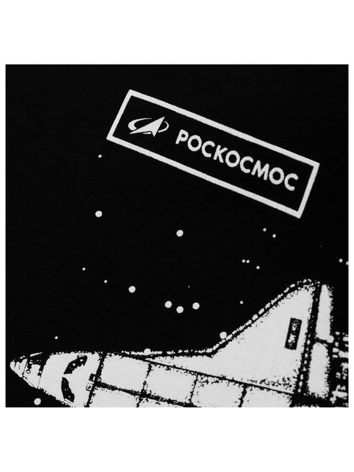 Толстовка с капюшоном РОСКОСМОС х ONLYTOP, р. XXL, чёрная