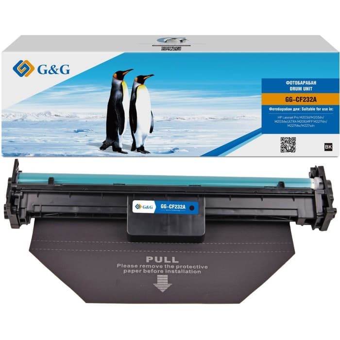 Блок фотобарабана G&G GG-CF232A, ч/б: 23000 стр, для LJ Pro M203d/M118dw/ MFP M148dw/M149fdw
