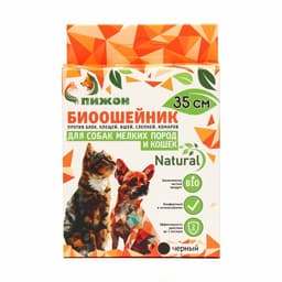 Биоошейник от паразитов для мелких собак и кошек «ПИЖОН Natural», от блох и клещей, 35 см, чёрный