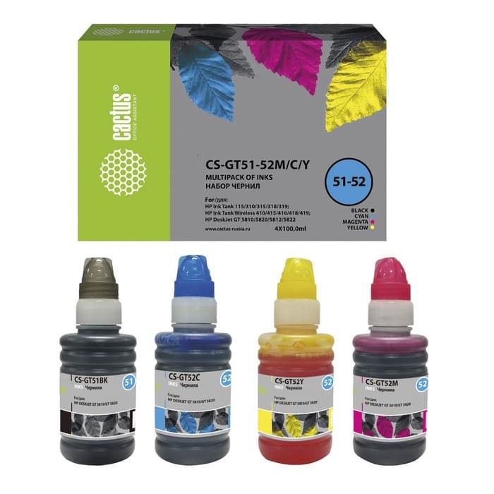 Чернила Cactus CS-GT51-52M/C/Y, многоцветный набор, 4×100 мл, для DeskJet GT 5810/5820/5812/582