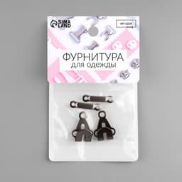 Крючок для брюк и юбок, медь, 2×2 см, 2 шт., цвет чёрный никель