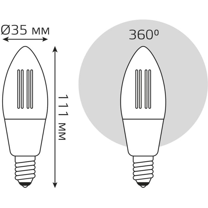 Умная лампа Gauss Smart Home, C35, E14, 4.5 Вт, 495 Лм, Wi-Fi (1250112)