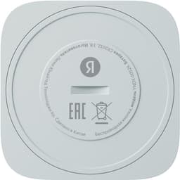 Умная кнопка Yandex, белая, YNDX-00524