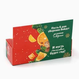 Подарочный набор новогодний «Согревайся этой зимой» 2 крем-мёда и варенье с шишками 3×30 г