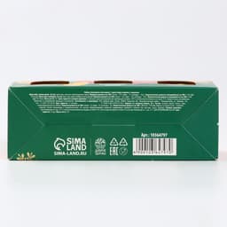 Подарочный набор новогодний «Согревайся этой зимой» 2 крем-мёда и варенье с шишками 3×30 г