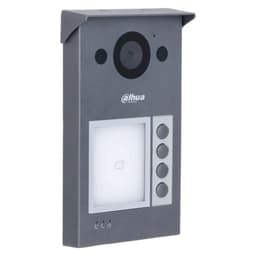 Видеопанель Dahua DHI-VTO3311Q-WP, цветной сигнал CMOS, серая