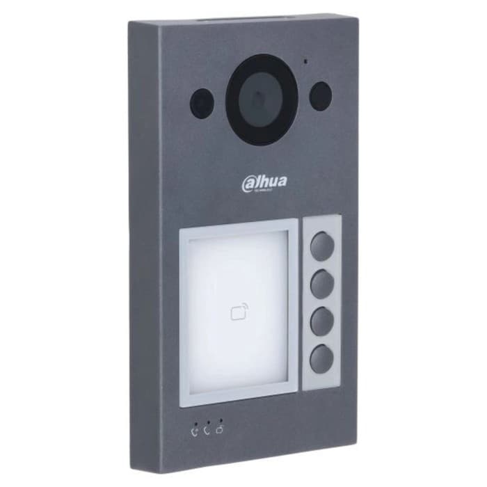Видеопанель Dahua DHI-VTO3311Q-WP, цветной сигнал CMOS, серая