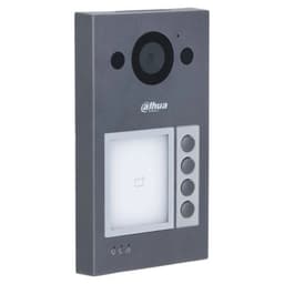 Видеопанель Dahua DHI-VTO3311Q-WP, цветной сигнал CMOS, серая