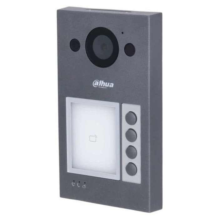 Видеопанель Dahua DHI-VTO3311Q-WP, цветной сигнал CMOS, серая