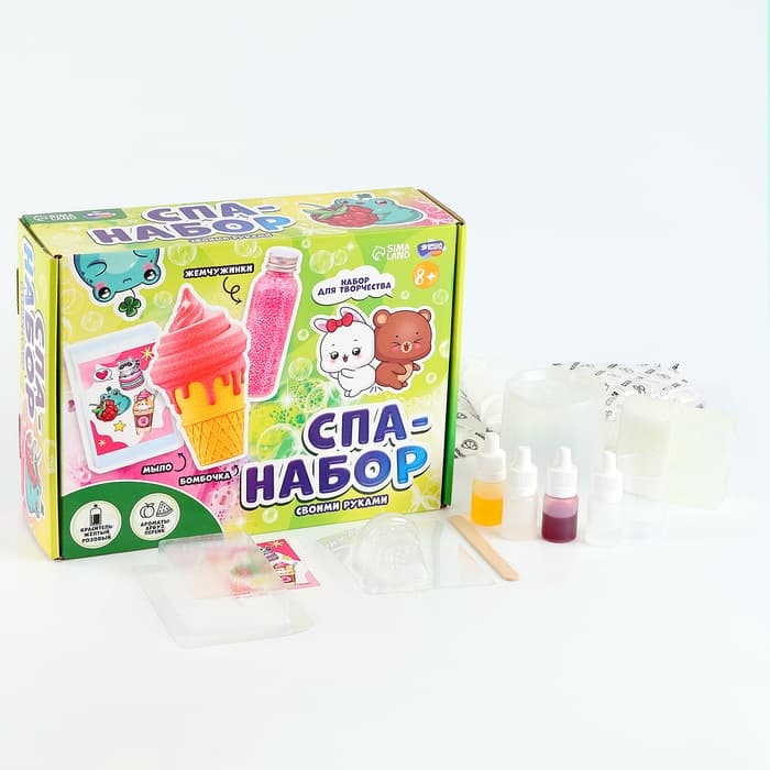 Набор для творчества. СПА-набор своими руками 3 в 1 «Милашки и вкусняшки»