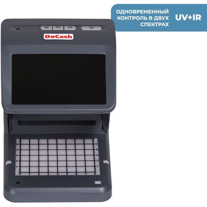 Детектор банкнот DoCash Mini Combo, просмотровый, мультивалюта