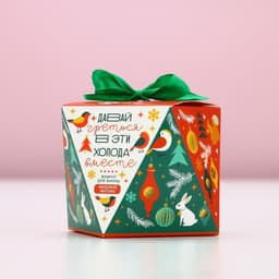 Жемчуг для ванны «Давай греться», 150 г, аромат медового яблока, Чистое счастье