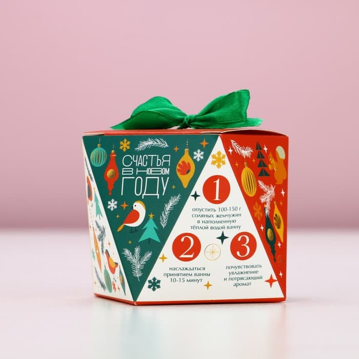 Жемчуг для ванны «Давай греться», 150 г, аромат медового яблока, Чистое счастье