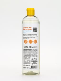 Детский гель для купания без слёз, 500 мл, с экстрактами ромашки, череды и протеинами пшеницы, 0+, Беби Буль