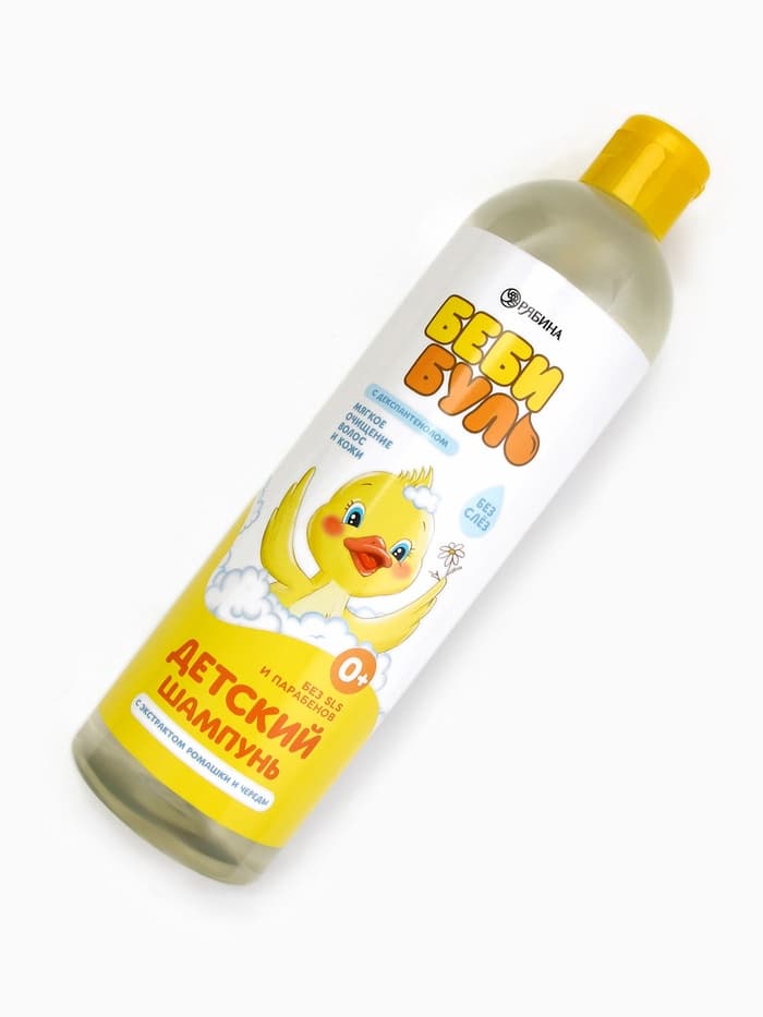 Детский шампунь для волос без слёз БЕБИ БУЛЬ, 500 мл, с экстрактами ромашки и череды, 0+