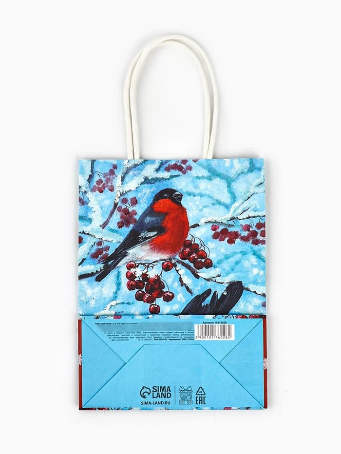 Пакет бумажный подарочный новогодний крафт «Снегири» 16×12×6 см