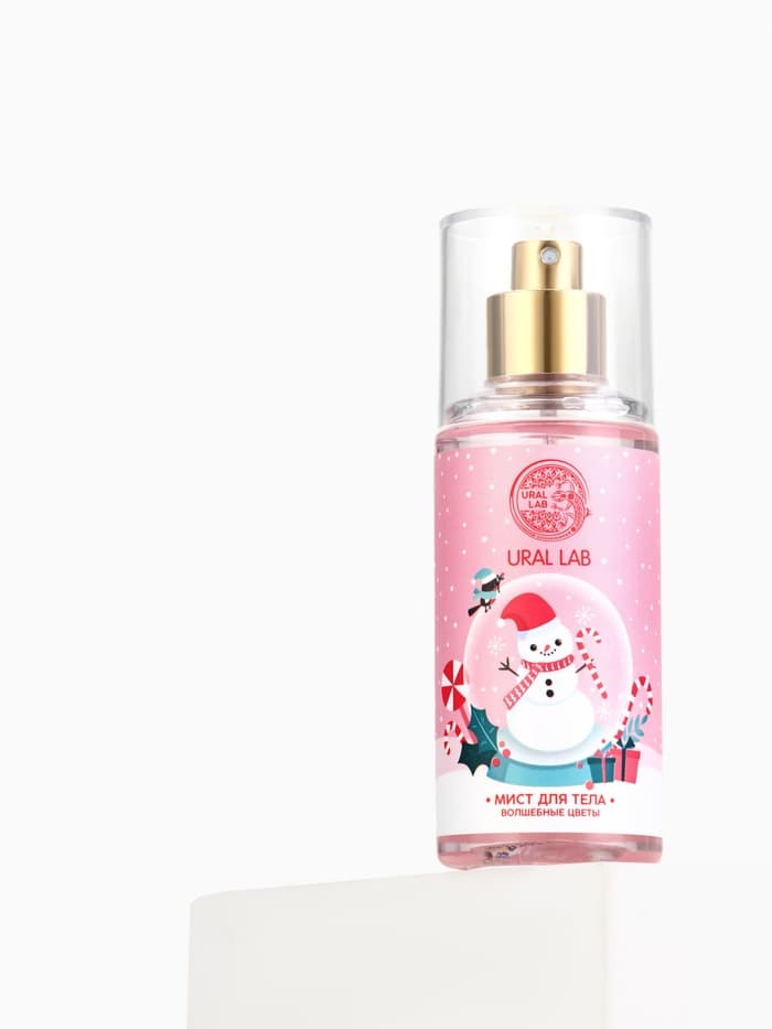 Мист для тела Happy Moments, 88 мл, аромат волшебные цветы, URAL LAB