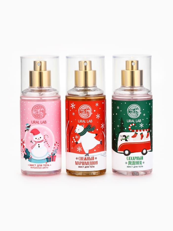 Мист для тела «Автобус», 88 мл, аромат сахарного леденца, URAL LAB