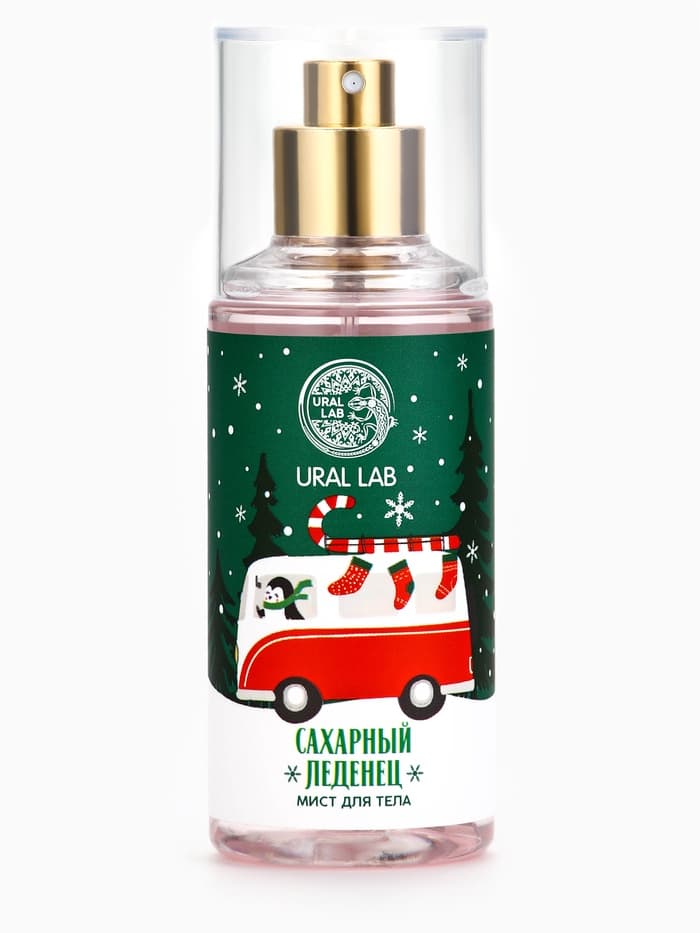 Мист для тела «Автобус», 88 мл, аромат сахарного леденца, URAL LAB