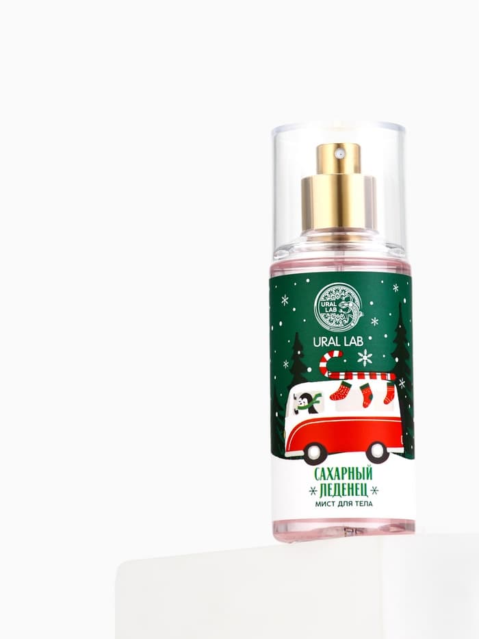 Мист для тела «Автобус», 88 мл, аромат сахарного леденца, URAL LAB