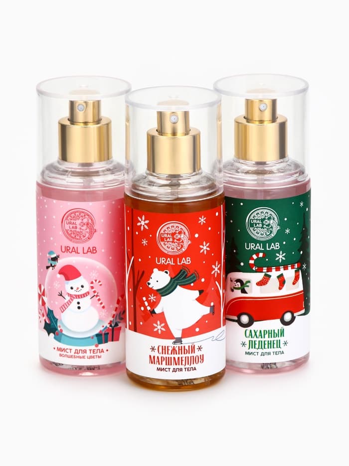 Мист для тела «Автобус», 88 мл, аромат сахарного леденца, URAL LAB