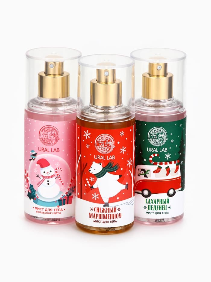 Мист для тела «Мишка», 88 мл, аромат снежного маршмеллоу, URAL LAB