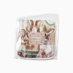 Набор кухонный «Доляна. Светлой пасхи»: прихватка, подставка