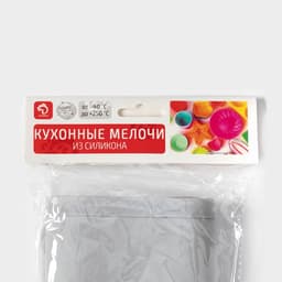 Коврик для сушки посуды Доляна «Шилдон», силикон, 39.5×30×0.1 см, серый