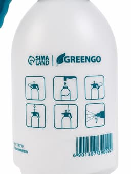 Опрыскиватель помповый, 1 л, пластик, Greengo