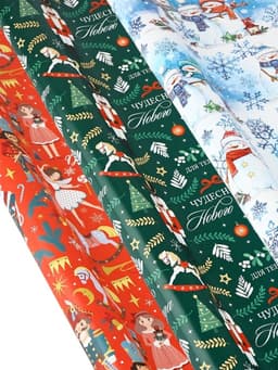 Набор бумаги упаковочной «Новогоднее настроение», 3 листа, 70×100 см