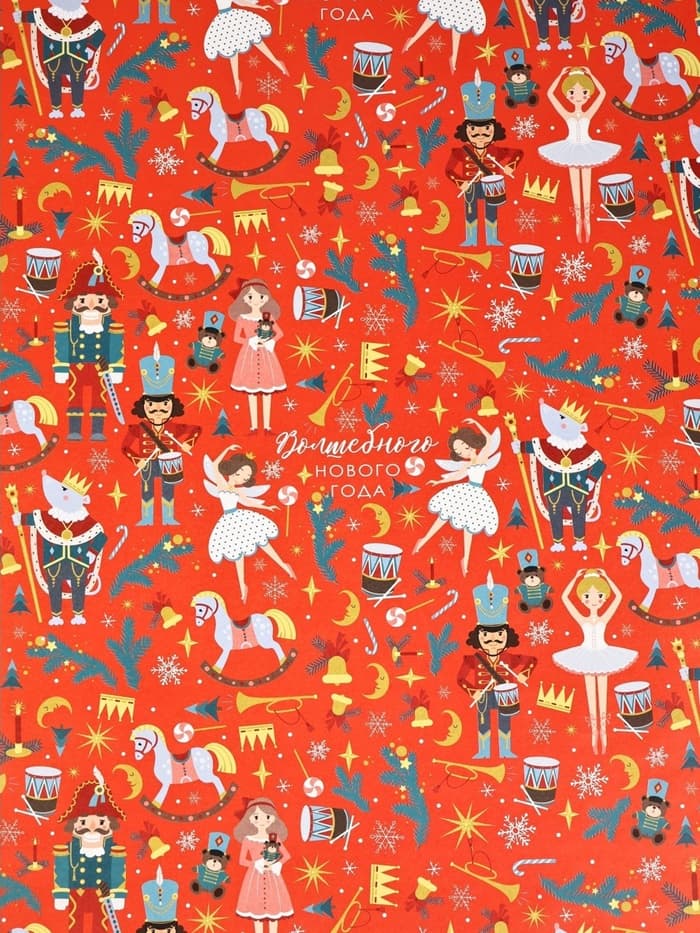 Набор бумаги упаковочной «Новогоднее настроение», 3 листа, 70×100 см