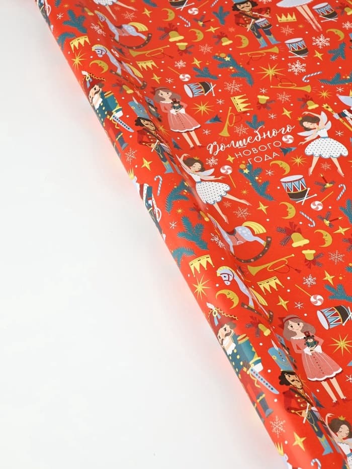 Набор бумаги упаковочной «Новогоднее настроение», 3 листа, 70×100 см
