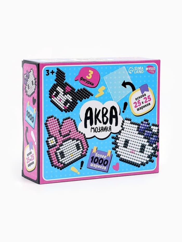 Аквамозаика «Котик», более 1000 шариков, 3 фигурки