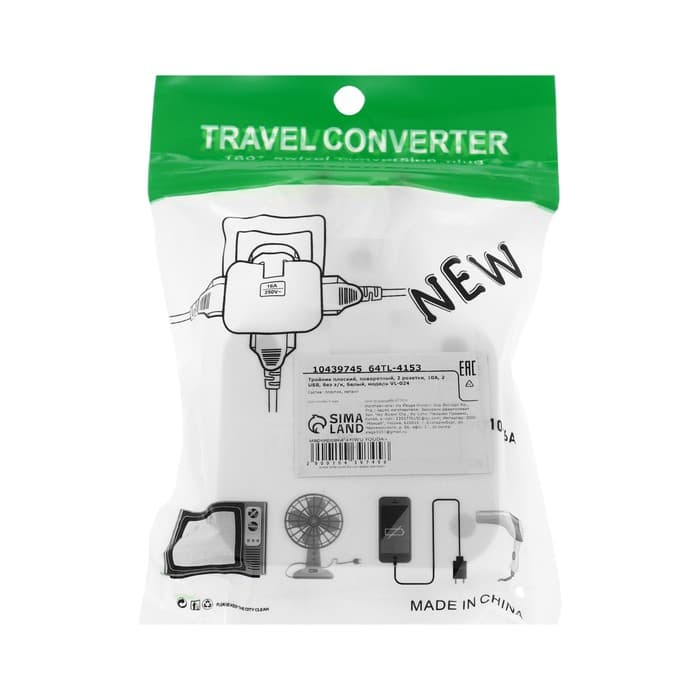 Тройник плоский, поворотный, 2 розетки, 10 А, 2 USB, без заземления, белый