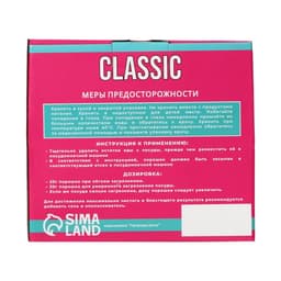 Порошок для посудомоечных машин «Мой Выбор», 3 кг