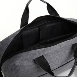 Сумка для ноутбука на молнии, наружный карман, держатель для чемодана, длинный ремень, 40.5×7.5×30.5 см, серая