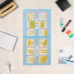 Календарь перекидной на скрепке «Пресвятая Богородица» 2025 год, 12 листов, 29×29 см